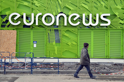Euronews на Украине лишили лицензии из-за невозможности влиять на контент