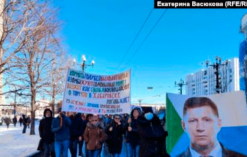 «Путин — вор!»: в Хабаровске прошла очередная акция протеста