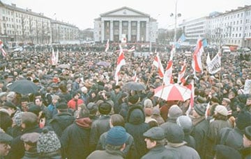 26 лет назад в Минске прошел «Марш Свободы 2»