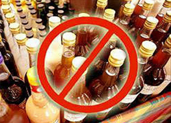 В центральных магазинах Гродно два дня не будут продавать алкоголь