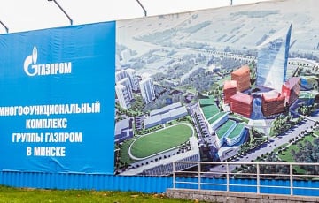 «Дело «Газпрома»: продолжаются задержания, увольняют детей беларусских чиновников