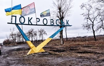 Покровское направление больше не является самым горячим участком фронта