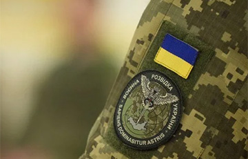 ГУР Минобороны Украины официально получило нарукавный знак