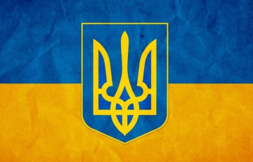 МИД Украины призвал западные страны передать ВСУ дальнобойное оружие