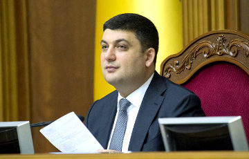 В Украине премьер Гройсман рассказал, с кем пойдет на парламентские выборы