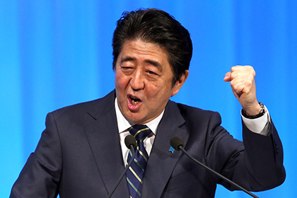 Япония запретила возвращаться в страну 22 сторонникам КНДР