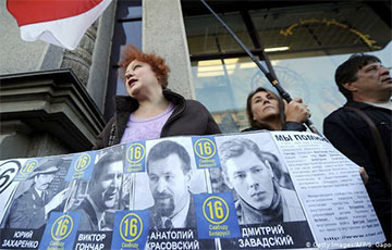 В Беларуси приостановлено расследование исчезновения экс-главы МВД Захаренко
