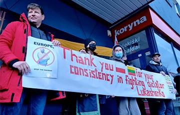 Белорусы провели в Вильнюсе акцию «Режим перешел границы»