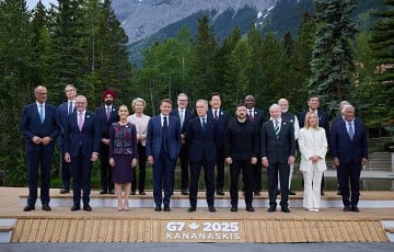 Давление на РФ, Ближний Восток и безопасность: страны G7 выпустили совместное заявление
