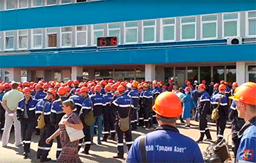 Работники «Гродно Азота» высказались о ситуации на заводе