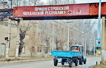 Евросовок вернул свет и тепло в брошенное Московией Приднестровье