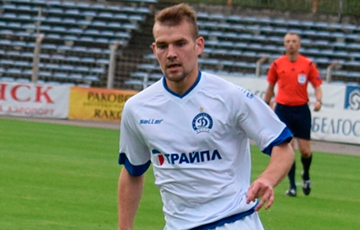 Белорусский футболист перешел в украинскую «Звезду»