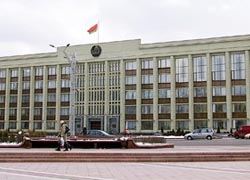 Мингорисполком запретил пикетировать посольство России