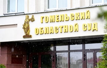 В Гомеле трех друзей судят за поддержку Украины и «оскорбление Лукашенко»