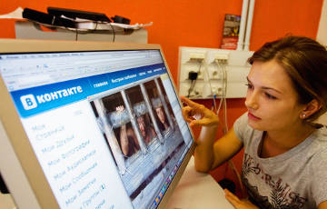 СМИ: В сети появились 100 миллионов паролей от страниц пользователей «ВКонтакте»