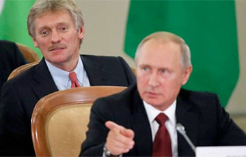 В Татарстане вынесли «смертный приговор» Путину, Пескову и Сечину