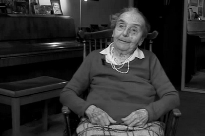 Скончалась пережившая Холокост пианистка Алиса Херц-Зоммер