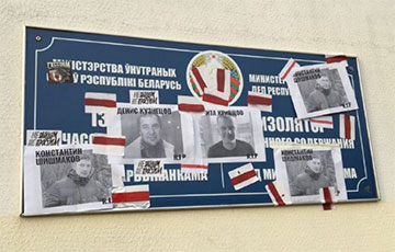 Белорусы напоминают карателям об их преступлениях