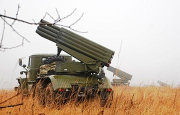 Как украинская реактивная артиллерия «сдуру» сбила московитский вертолет