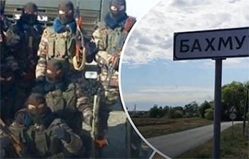 Московитские военные подожгли себя в Бахмуте