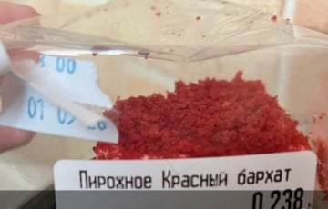 Минчанка заподозрила переклеенные даты на пирожном