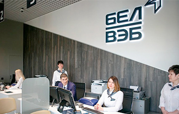 Беларусский банк решил брать комиссию до 70% за снятие денег даже в своих банкоматах