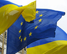 Решающий день для евроинтеграции Украины