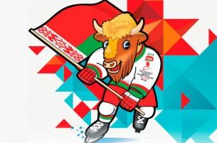 Расписание игр ЧМ по хоккею 2014 в Минске