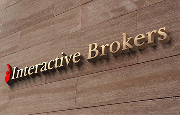 Американский брокер Interactive Brokers запретил беларусам покупать акции компаний из ЕС