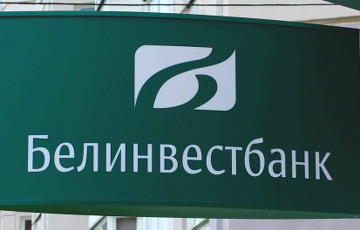 «В любой момент со счета могут исчезнуть деньги»