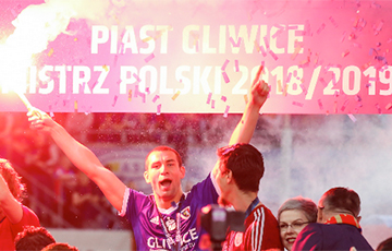 «Пяст» впервые в истории стал чемпионом Польши по футболу