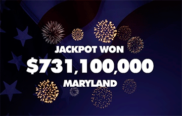 Американец выиграл в лотерею более $700 миллионов