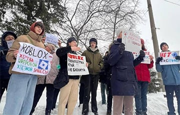 Московиты вышли на протест против блокировки игровой платформы