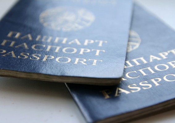 Рейтинг паспортов: Беларусь на 88-м месте