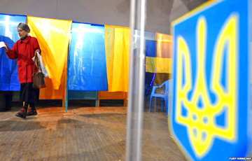 ЦИК ликвидировала зарубежные избирательные участки Украины в России