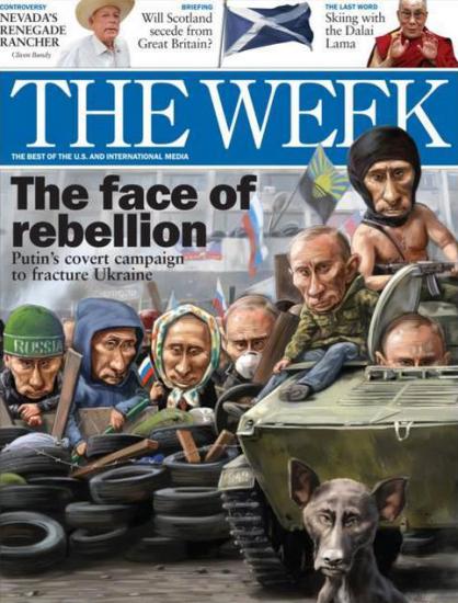 Фотофакт: «Путины» на баррикадах