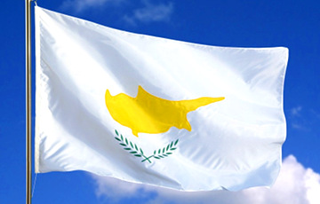 Кипр закрывает счета белорусам, россиянам и прочим нерезидентам