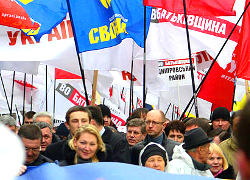 Власти запрещают пикеты в поддержку Евромайдана