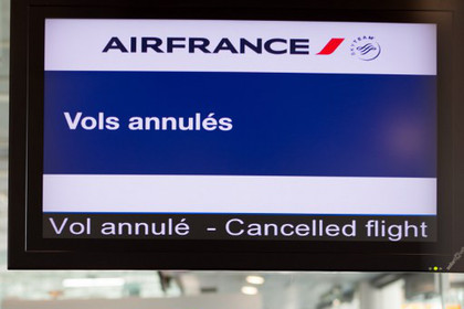 Пилоты Air France заявили об окончании забастовки