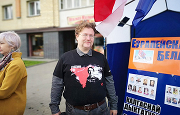 Фотофакт: Активисты «Европейской Беларуси» требуют освободить Дмитрия Полиенко