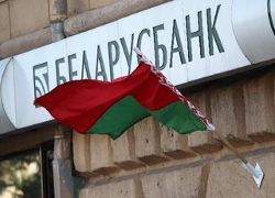 «Беларусбанк» вернет деньги