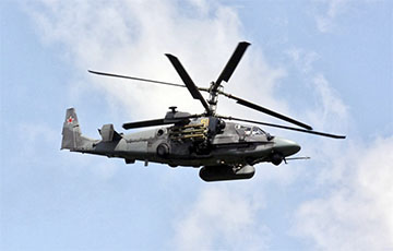 Украинцы уничтожили ударный вертолет оккупантов
