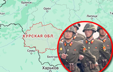 Британская разведка озвучила потери КНДР в Курской области