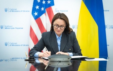 Верховная Рада назначила Свириденко премьер-министром Украины
