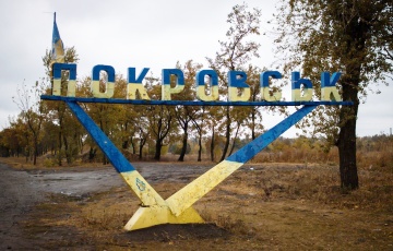 150 тысяч московитов не могут взять Покровск