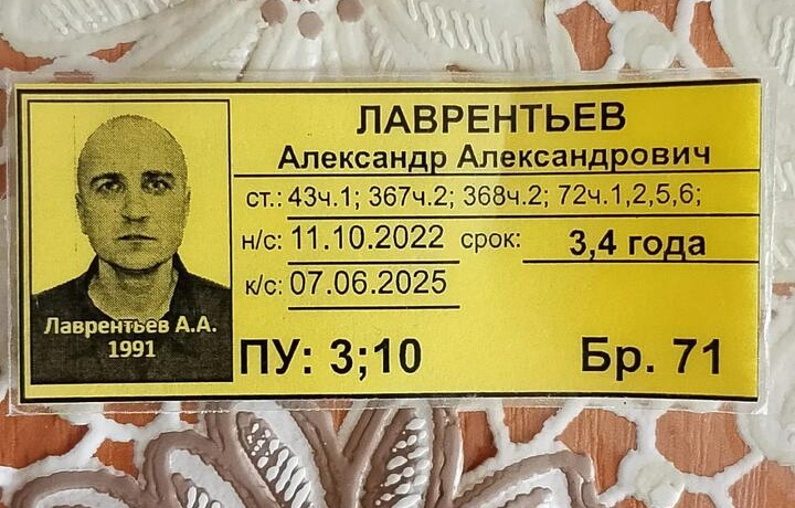 «Говорите, у нас нет рабства?»