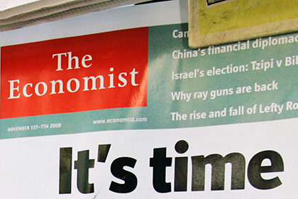 Семьи Ротшильд и Аньелли выкупят The Economist
