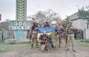 Украинская армия отвоевала еще один населенный пункт в Донецкой области