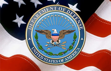 Трамп хочет переименовать министерство обороны США