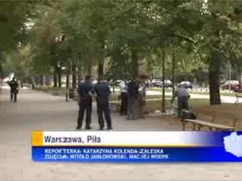 Житель Варшавы поджег себя перед зданием правительства из-за долгов